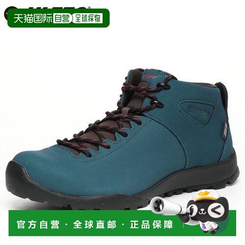日本直邮Hi-Tec 运动鞋 HT HKU13 AORAKI CLASSIC WP 绿松石色 HI
