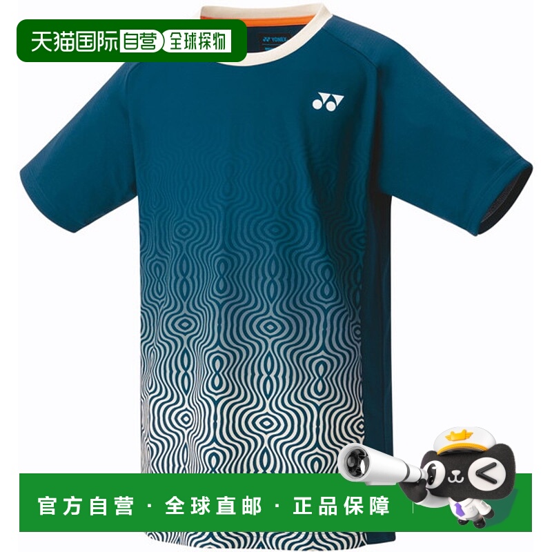 日本直邮Yonex 青少年比赛衬衫 网球比赛衬衫 JR 10567J-609 青少