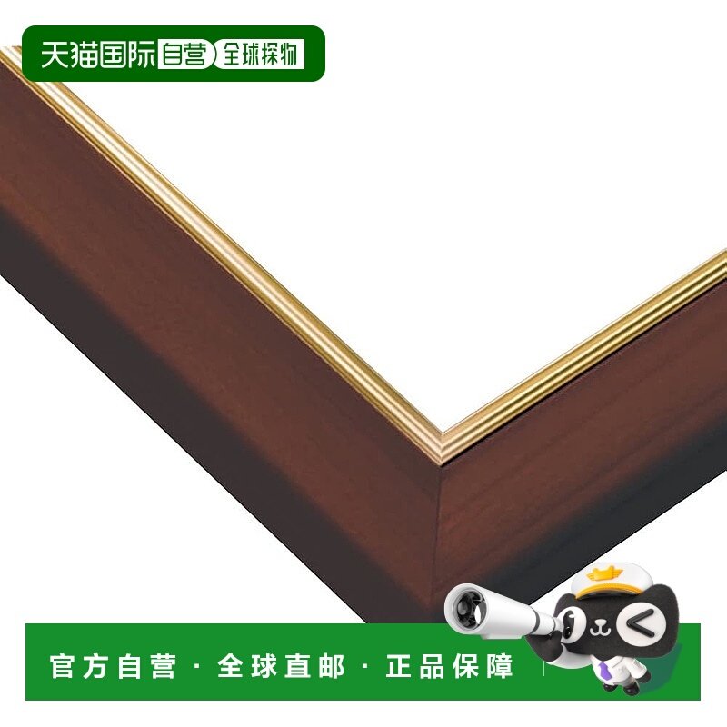 【日本直邮】EPOCH金边拼图框 棕色 B5尺寸 No.1-ボ