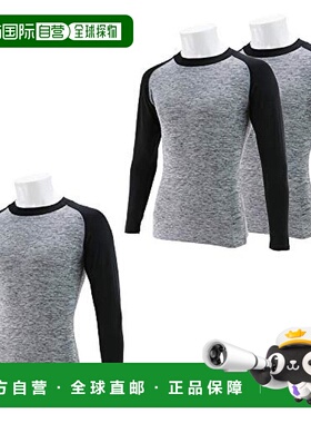 【日本直邮】Sk11藤原产业ONE UP圆领柔软长袖打底衫LL码黑×灰色