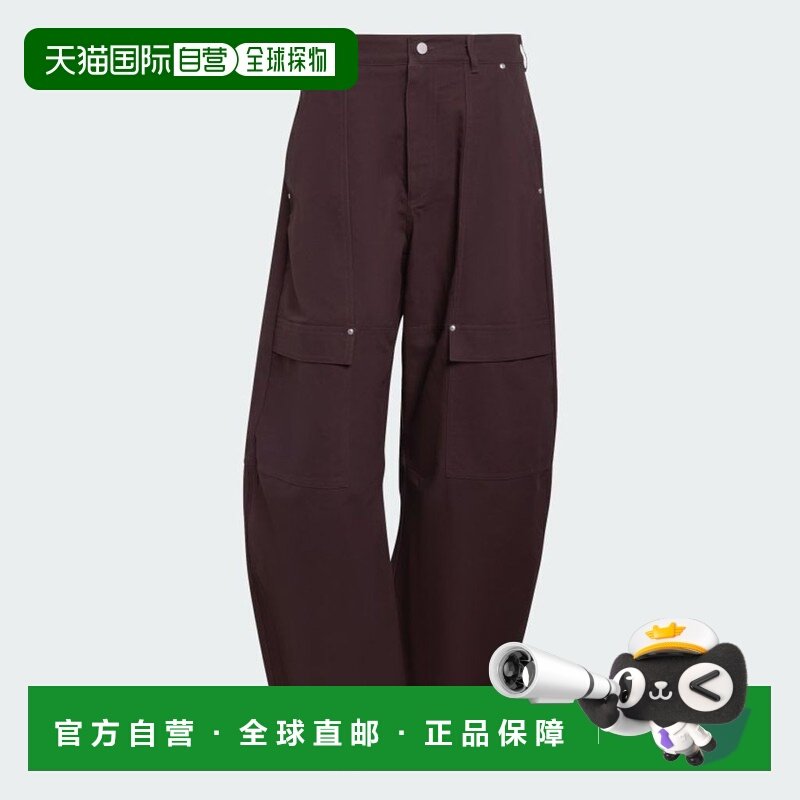 日本直邮adidas Originals 帆布工装裤（极光咖啡色）,运动服/休闲服装,运动长裤,淘宝优惠券,粉丝福利购,淘宝优惠卷