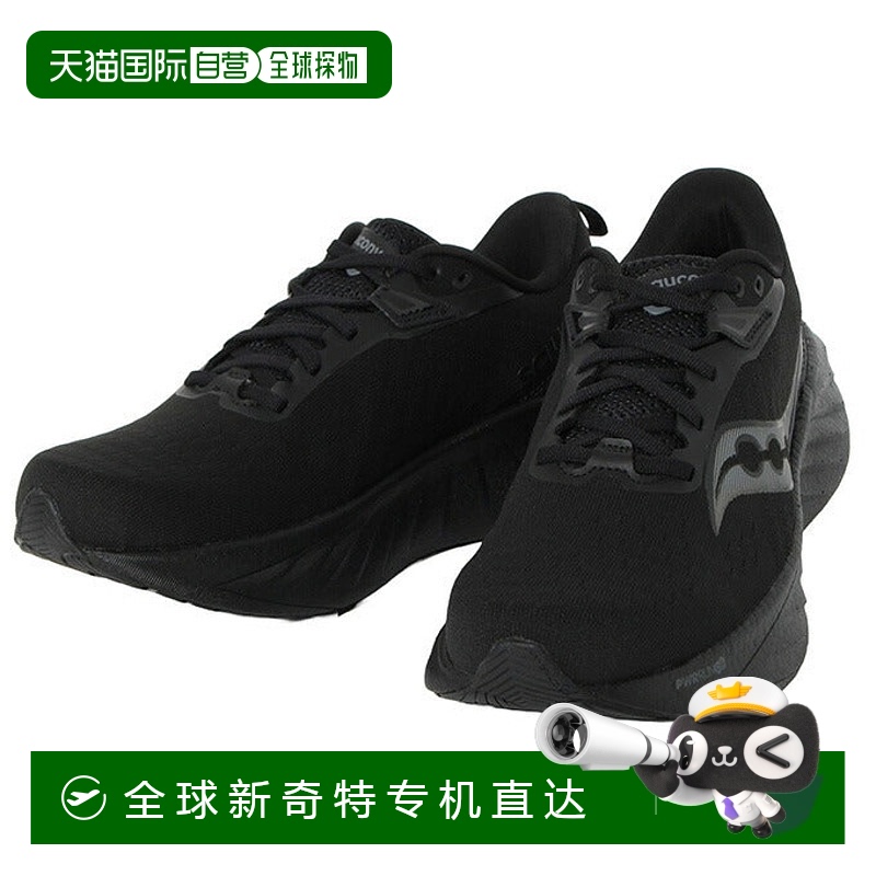 日本直邮日本直邮 Saucony 男士 TRIUMPH 22 跑步鞋 [S20964201]