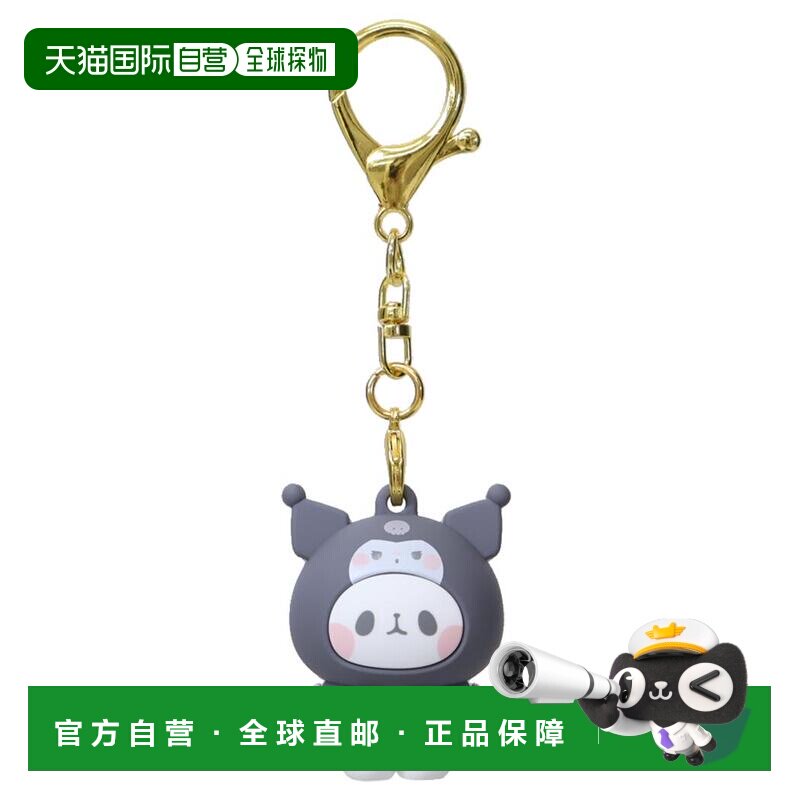 日本直邮迷你人偶钥匙扣 三丽鸥角色 x 麻糬熊猫 Kuromi 三丽鸥 K