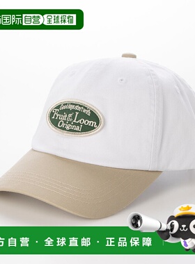 日本直邮FRUIT OF THE LOOM EX双色徽章帽[内衣] FR6467EU002131