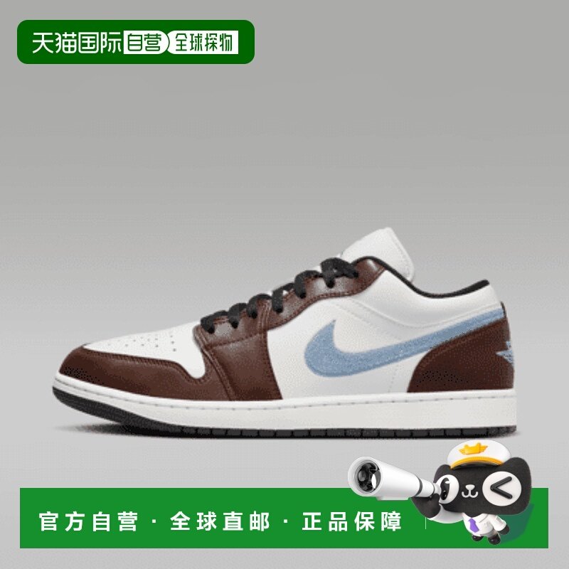 日本直邮Nike男女同款复古篮球鞋白色耐克,运动鞋new,篮球鞋,淘宝优惠券,粉丝福利购,淘宝优惠卷