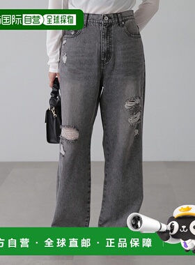 1h可退 日本直邮FREE'S MART 女士复古破洞宽松直筒牛仔裤 131423