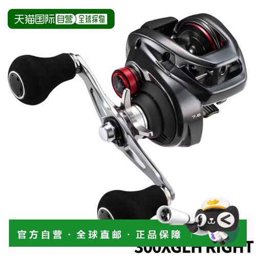 日本直邮Shimano Scorpion MD 300XGLH 右轮（2024 型号）