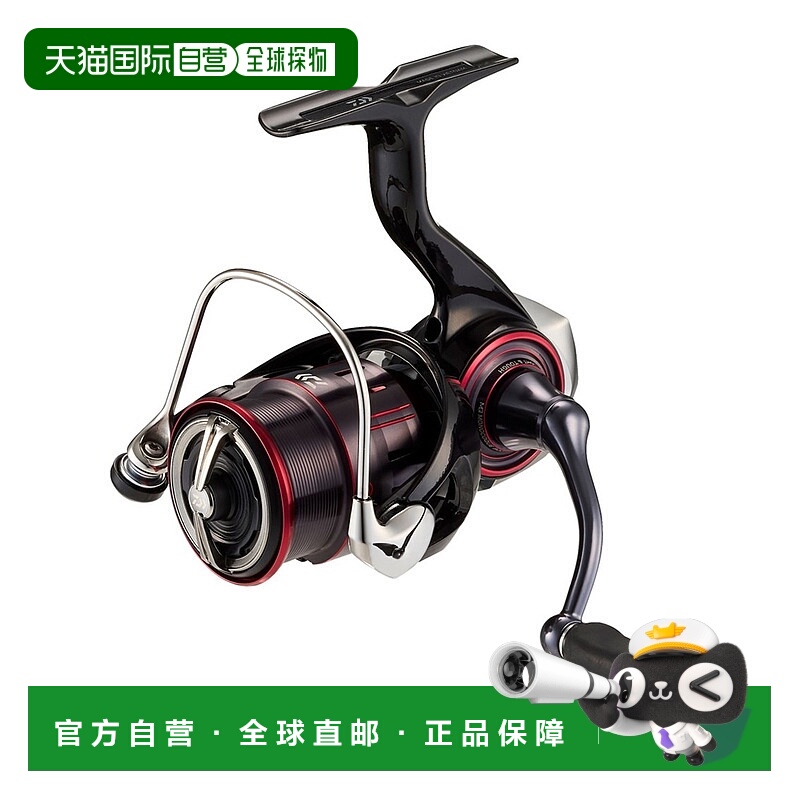 日本直邮DAIWA达亿瓦月下美人系列专业纺车渔线轮23款18款