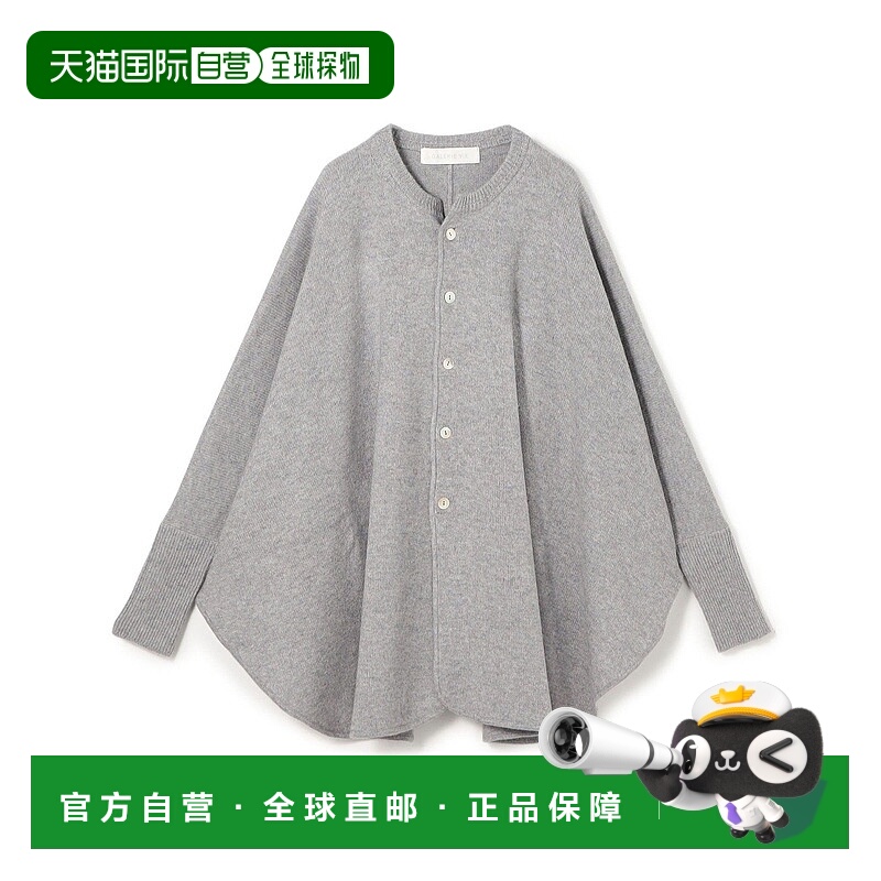 日本直邮GALERIE VIE Mongolia Cashmere针织羊绒开衫