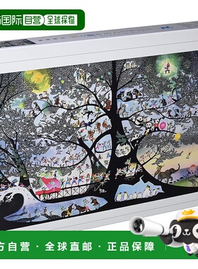 【日本直邮】Appleone益智拼图生的喜悦2011版1000片拼图50x75cm