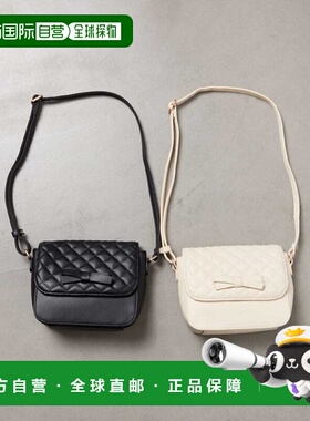 1h可退 日本直邮a.v.v 儿童 可爱翻盖绗缝单肩包 长度可调 KG5AD0