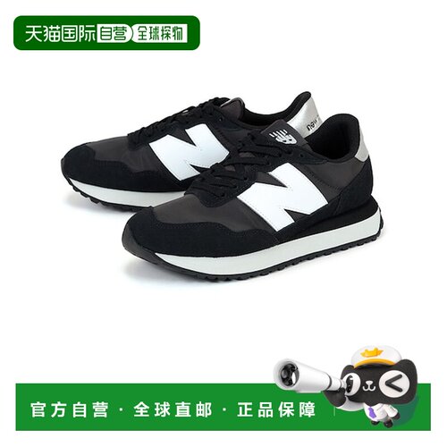 日本直邮 New Balance W23731P W237 黑色银色跑鞋运动鞋女鞋