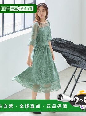 日本直邮日本直邮DRESS+ dsz0079 连衣裙蕾丝和薄纱A字型中长款派