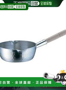 【日本直邮】AKAO 雪平锅 17㎝ AYK05017新款手柄