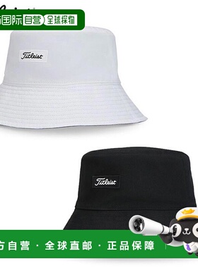 日本直邮Titleist 男士水桶帽 TH24FRCBN2 10ML 白色x黑色高尔夫