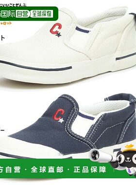 日本直邮CARROT Junior Kids CRST14 男女童鞋侧边松紧带防水抗菌
