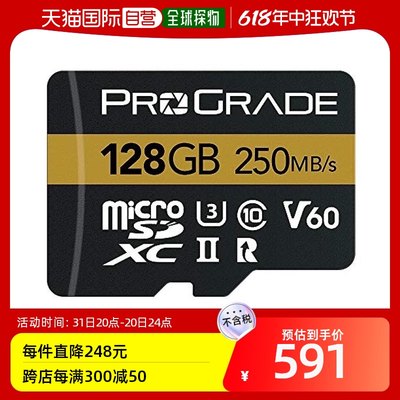 ProGrade Digital microSDXCUHS-IIV60金250R内存卡1