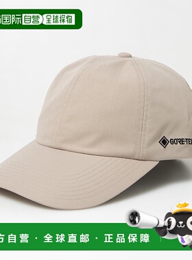 日本直邮TIGORA 徒步雨帽 U 雨帽 TR-9D3543CP [TI1866DU16681]