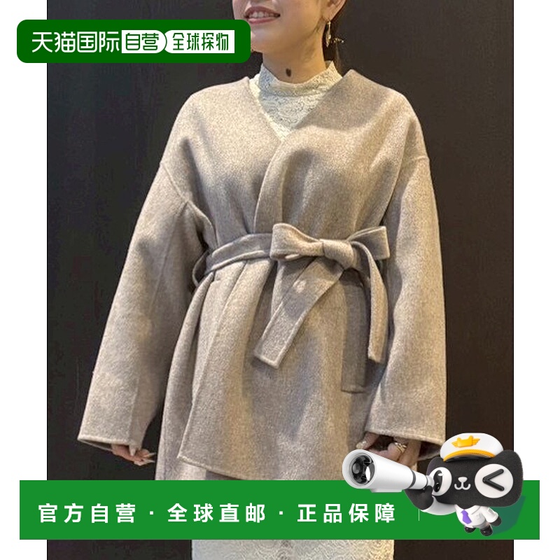 1h可退 日本直邮tiara 女装 宽松版型 羊毛90% 无领大衣 A0153FC5