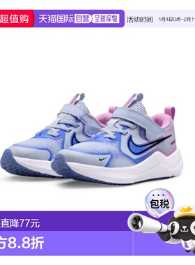 日本直邮Nike Cosmic Runner 儿童运动鞋 PSV HM4400 011 Junior