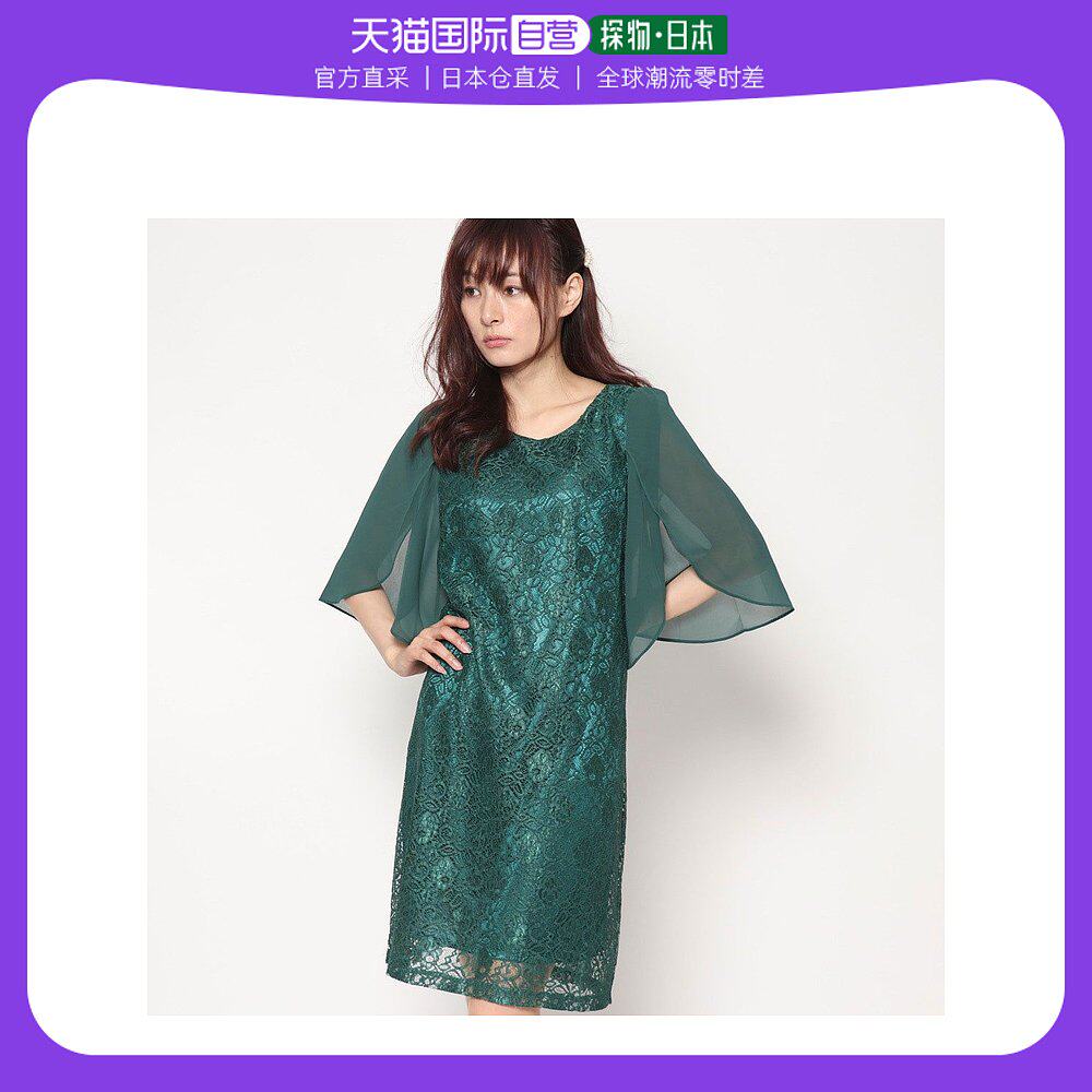 【日本直邮】STYLEBLOCK雪纺袖蕾丝婚纱晚礼服（绿色）