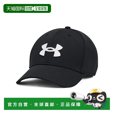 日本直邮Under Armour Blitzing ADJUSTABLE 帽子安德玛