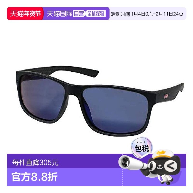 【日本直邮】Coleman 太阳镜 CO3076-3 户外 城市使用科勒曼镜片,运动包/户外包/配件,其他服饰配件,淘宝优惠券,粉丝福利购,淘宝优惠卷