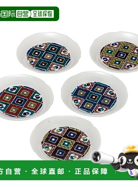 日本直邮九谷烧 4.2 英寸盘子套装带有古九谷石铺砌图案 太子窑日