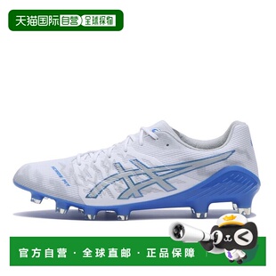 日本直邮日本直邮 ASICS DS LIGHT ACROS 3亚瑟士跑步鞋