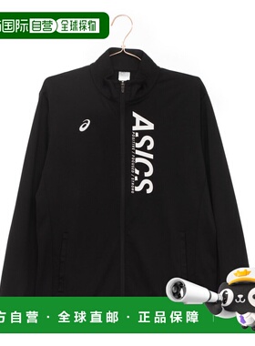 日本直邮ASICS 男士长袖运动夹克-2031F058（黑色）