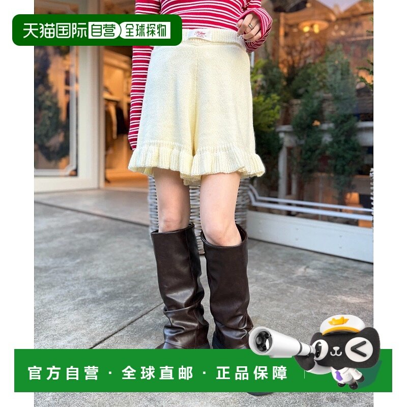 1h可退 日本直邮W closet 女装 全棉感弹力高腰针织短裤 荷叶边设,女装/女士精品,休闲裤,淘宝优惠券,粉丝福利购,淘宝优惠卷