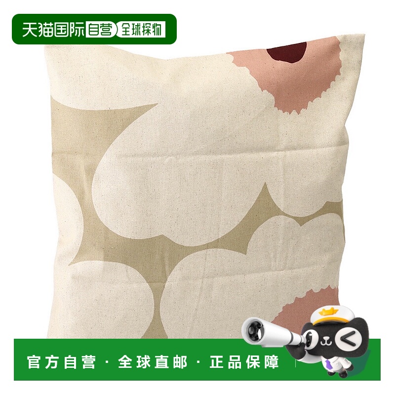 日本直邮Marimekko UNIKKO 枕套 50*50 / Unikko 垫套 50 x 50 厘