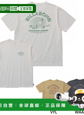 日本直邮Billabong 男士 Nacho Bath T 恤短袖 T 恤上衣冲浪休闲B