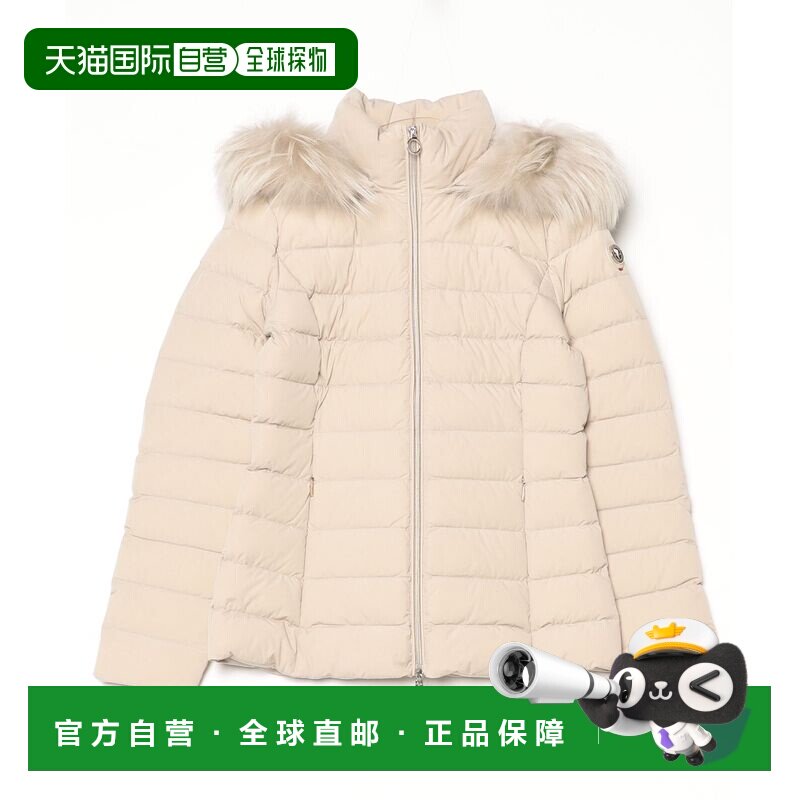 日本直邮CAPE HORN 女装 羽绒外套毛领连帽修身款【付后1h可退】