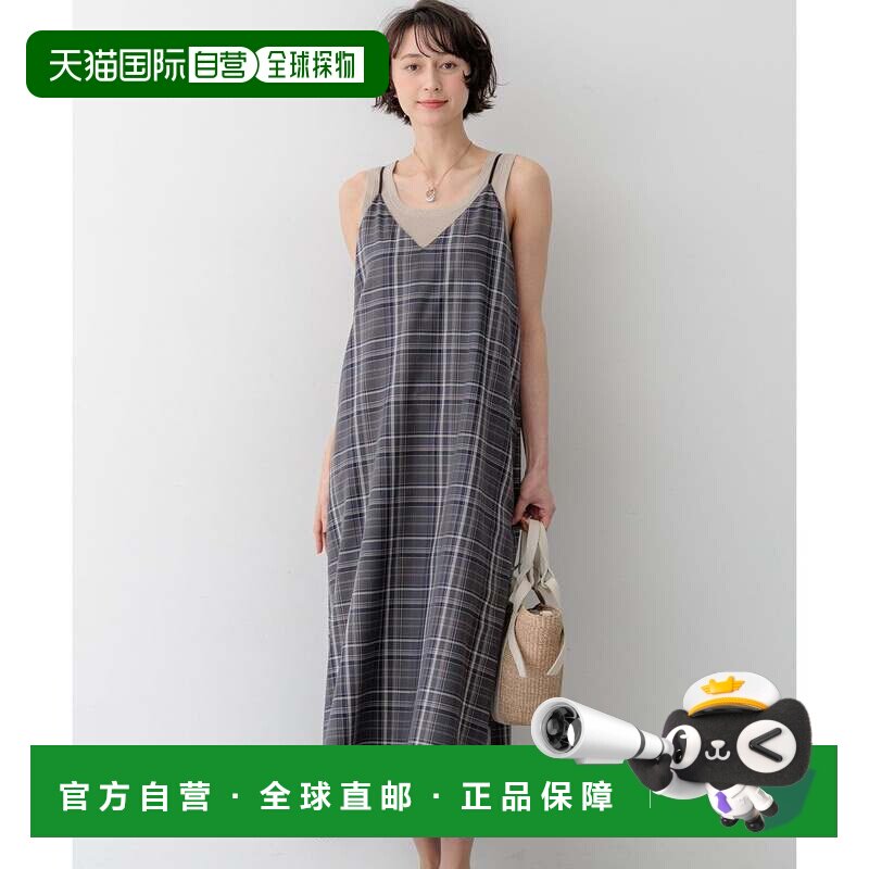 日本直邮先行预订 高捻度薄纱格纹吊带背带裙 灰色格纹连衣裙