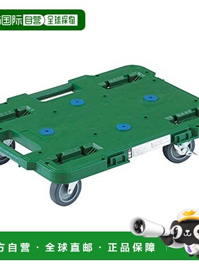 【日本直邮】TRUSCO 路线车 370×500 4轮自由 附 绿色 MPB-500JS