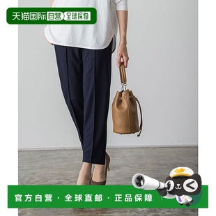 日本直邮marvelous by Pierrot 对褶皮筋抽绳长裤 P03531EW02407