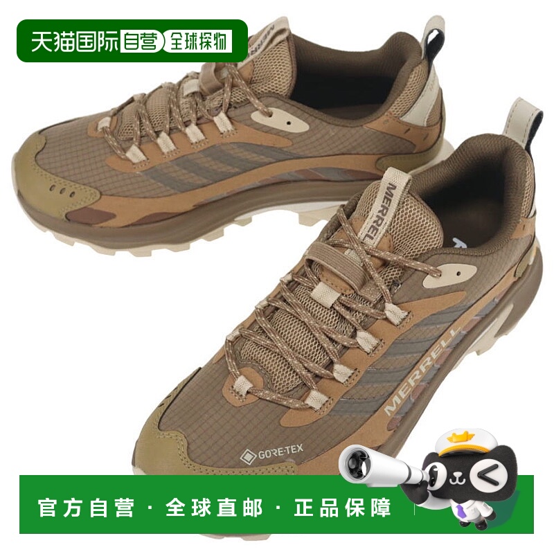 日本直邮MERRELL 运动鞋MOAB SPEED 2 GORE-TEX COYOTE J037517