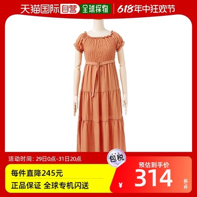 【日本直邮】Yumetenbo Dream Outlook Newlyme 长裙（橙色）服饰