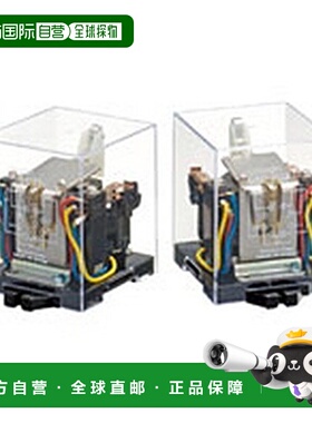 【日本直邮】Omron欧姆龙 棘轮继电器 插入式终端 (G4Q-212S DC24