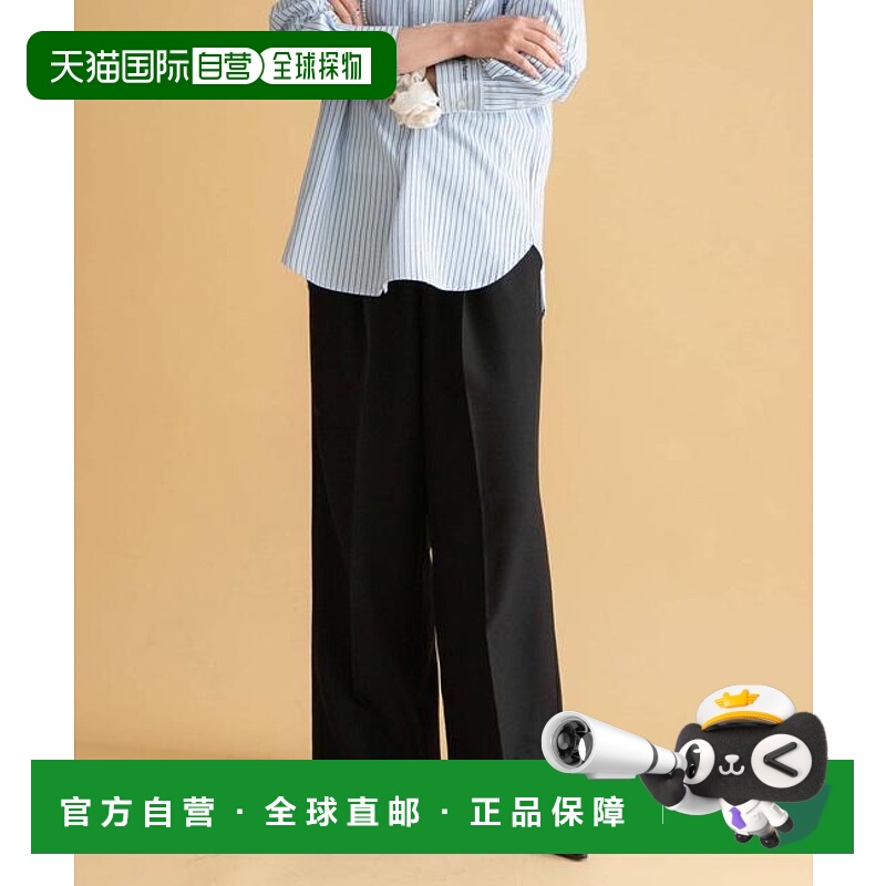 1h可退 日本直邮官方授权 Sonny Label 褶皱宽松休闲裤阔腿裤