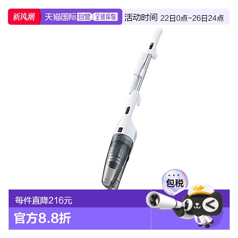 ���ձ�ֱ�ʡ�TWINBIRD˫�� ���������100Vר�ú�ɫTC-E123SBK