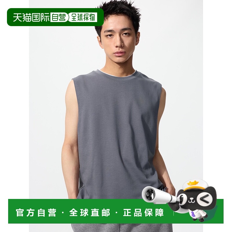 日本直邮Uniqlo Airlism 纯棉无袖T恤 457517优衣库