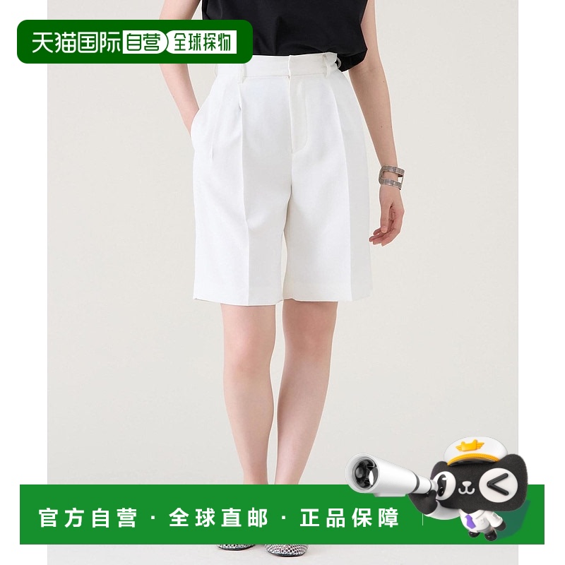 1h可退 日本直邮martinique 女士经典款休闲短裤 A0353FP051