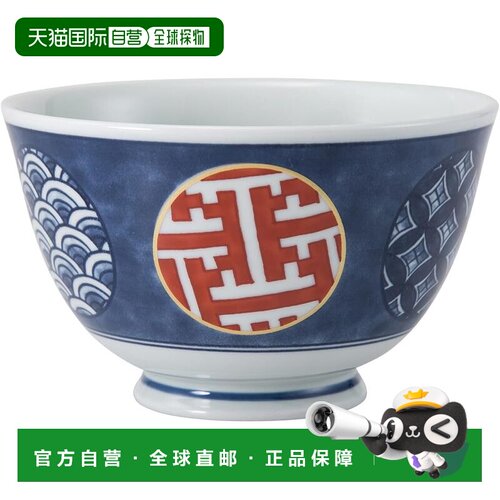 【日本直邮】波佐見焼饭碗 容量约575ml 锦丸文 日本制造 30885