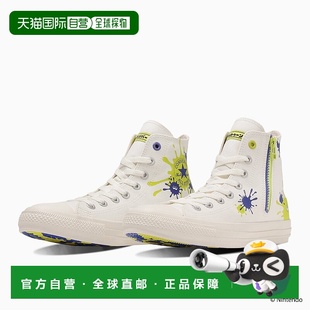 Star All HI帆布鞋 日本直邮Converse 斯普拉遁3联名款 经典