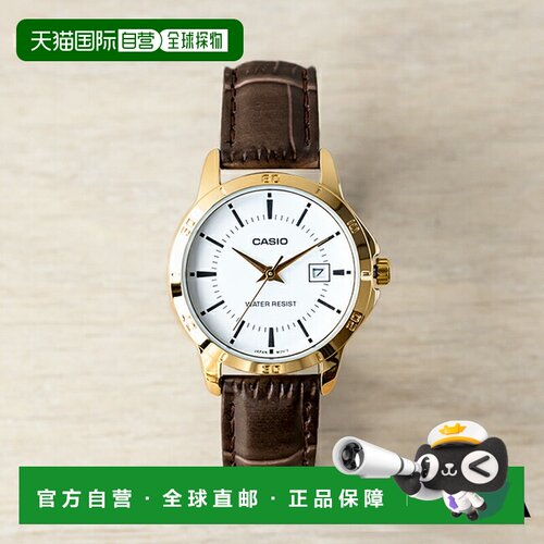 日本直邮CASIO 卡西欧标准系列 LTP-V004GL-7A 手表 品牌 女款 儿