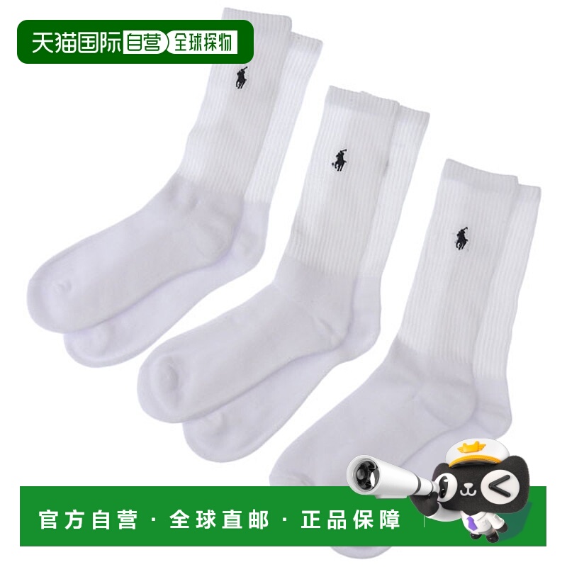 日本直邮Ralph Lauren 男女士袜子尺码 10-13白色821032PK-100RAL