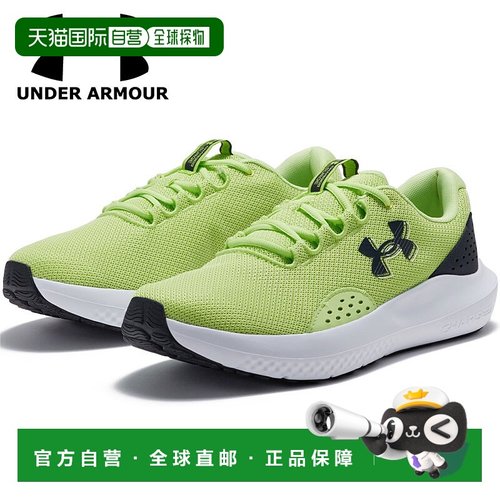 日本直邮安德玛 UA Charged Surge 4 跑步鞋 3027000