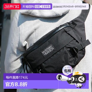 日本直邮MYSTERY RANCH Hip Monkey 2 19761098 臀包单肩包腰包腰